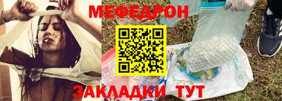 кокс Кулебаки