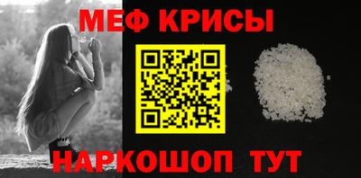 кокс Кулебаки