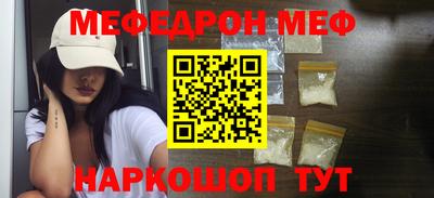 кокс Кулебаки