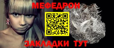 хмурый Кумертау