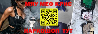 кокс Кулебаки