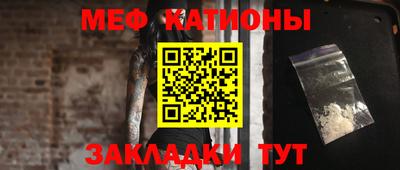 хмурый Кумертау