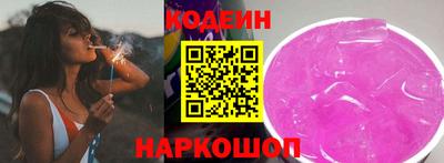 хмурый Кумертау