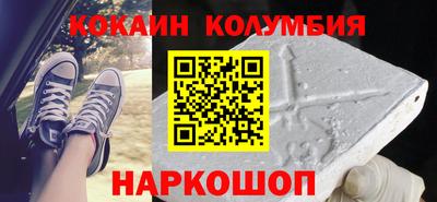 mdma Кунгур