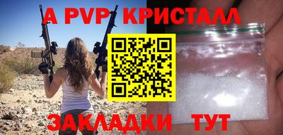 кокс Кулебаки
