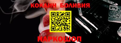 кокс Кулебаки
