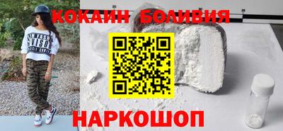 хмурый Кумертау