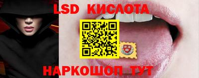 mdma Кунгур