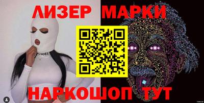 mdma Кунгур