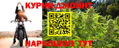 mdma Кунгур