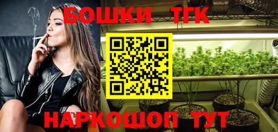 mdma Кунгур