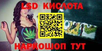 mdma Кунгур
