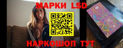 хмурый Кумертау