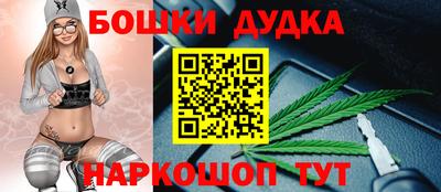 кокс Кулебаки