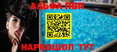 хмурый Кумертау