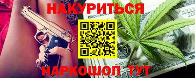 кокс Кулебаки