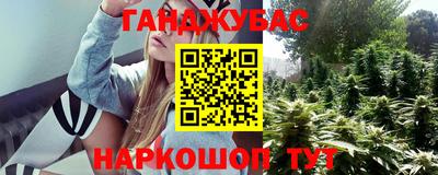 хмурый Кумертау