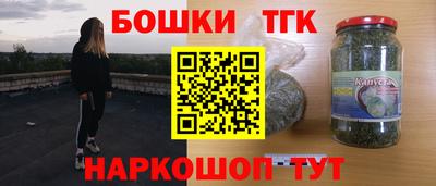 хмурый Кумертау
