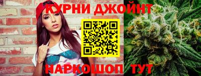 кокс Кулебаки