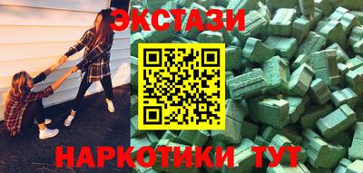 хмурый Кумертау