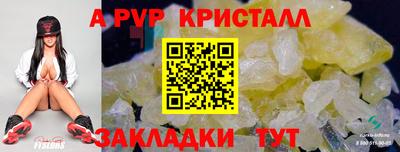 кокс Кулебаки