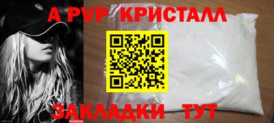 кокс Кулебаки