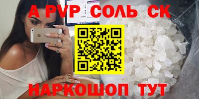 кокс Кулебаки