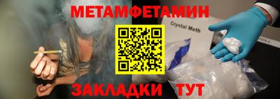 кокс Кулебаки