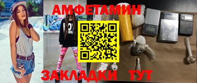 хмурый Кумертау