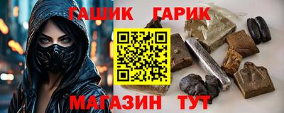 хмурый Кумертау