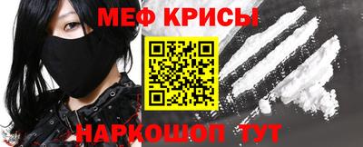 хмурый Кумертау